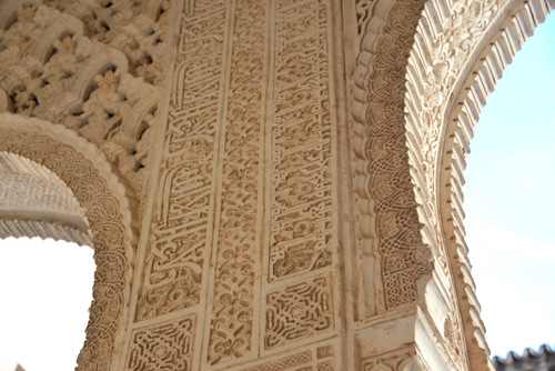 The Alhambra Palace.